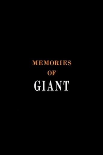 Memories of Giant poster