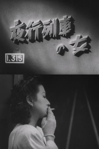 Woman on the Night Train poster