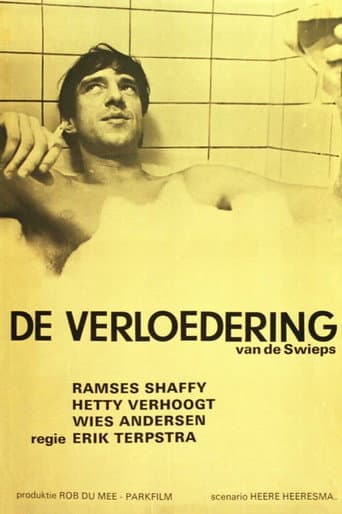 The Whipping Cream Hero poster