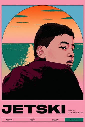 Jetski poster