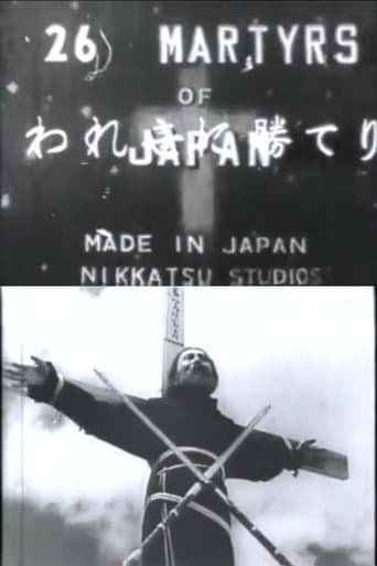 The 26 Martyrs of Japan poster