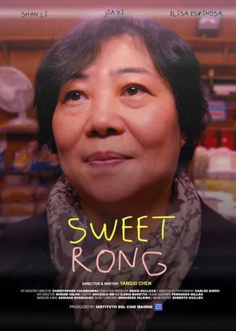 Sweet Rong poster