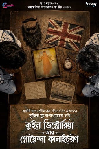 Queen Victoria Aar Goyenda Kanaichawron poster