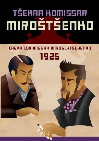 Cheka Commissar Miroschtschenko poster
