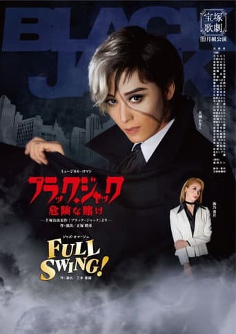 Black Jack: A Lucky Bet poster