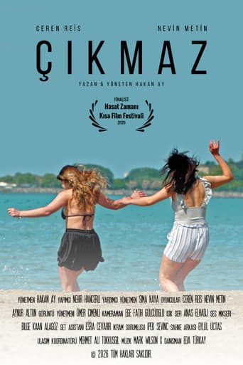 Impasse poster