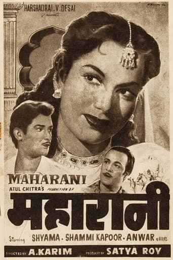 Maharani poster