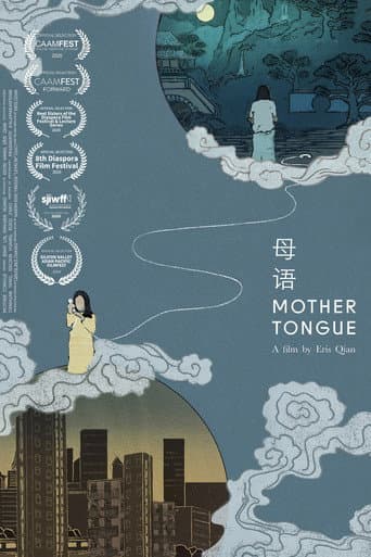 Mother Tongue poster