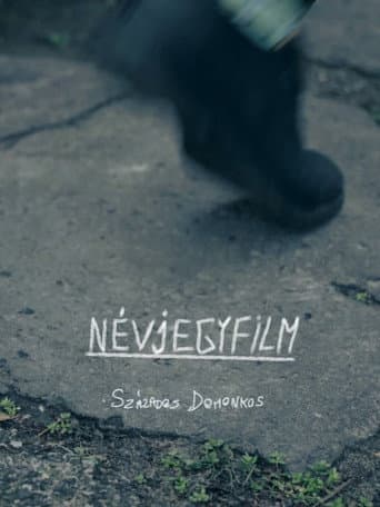 Névjegyfilm poster