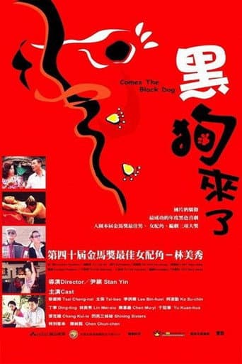 Comes the Black Dog poster