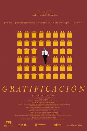 Gratification poster