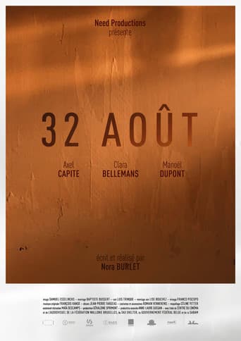 August 32 poster