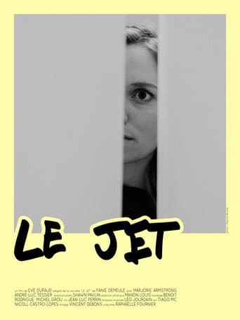 Stream poster