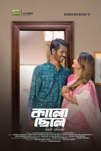 Kalo Chele poster