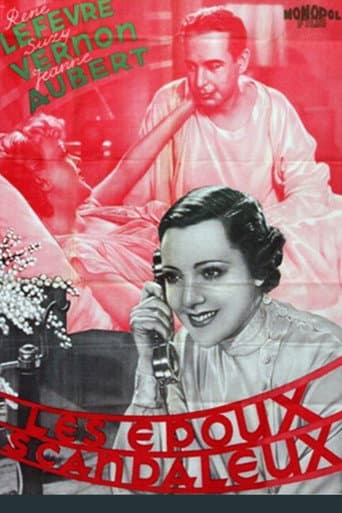 Les Époux scandaleux poster