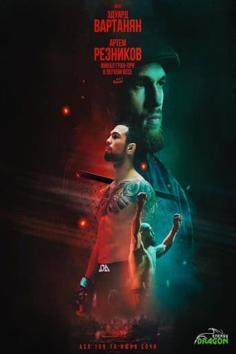 ACA 159: Reznikov vs. Vartanyan poster