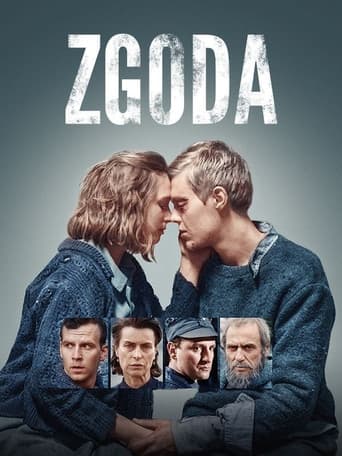 The Reconciliation poster