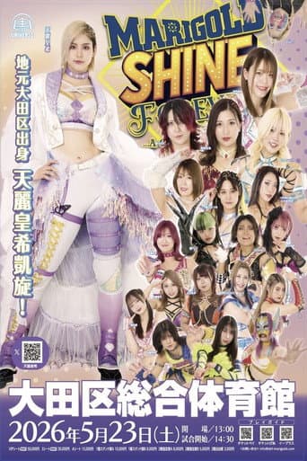 Marigold 2nd Anniversary Show: Shine Forever 2026 ~A Glorious Celebration~ poster