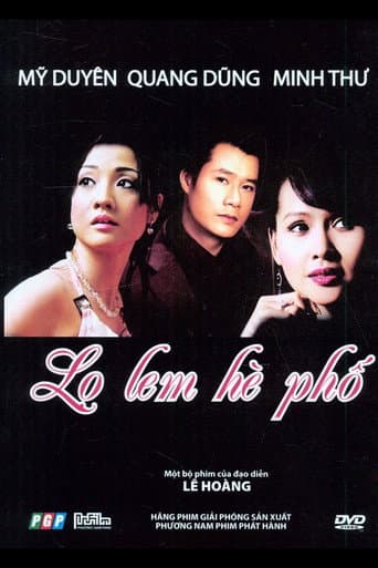 Street Cinderella poster