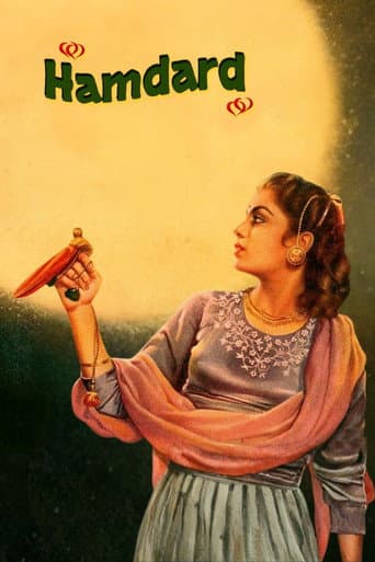 Hamdard poster