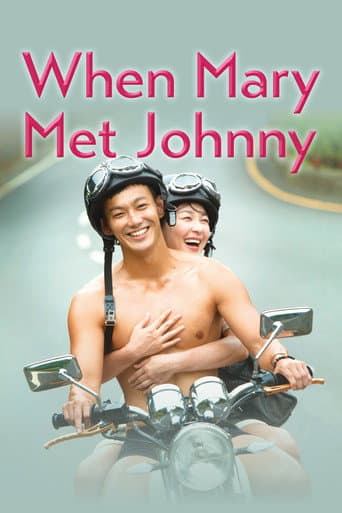 When Mary Met Johnny poster