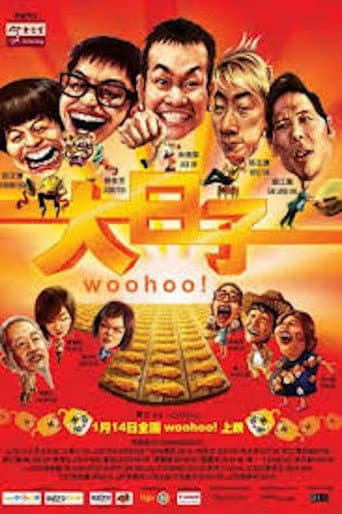 Tiger Woohoo poster