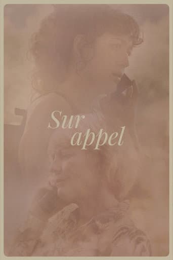 Sur appel poster