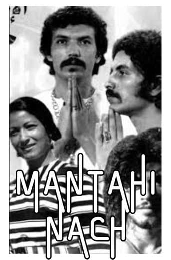 Mantahinach poster