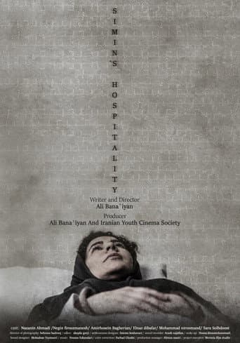 Simin's Hospitality poster