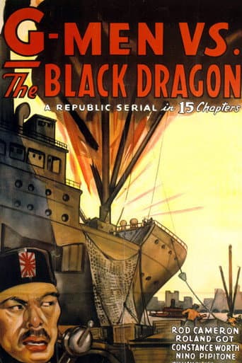 G-men vs. the Black Dragon poster