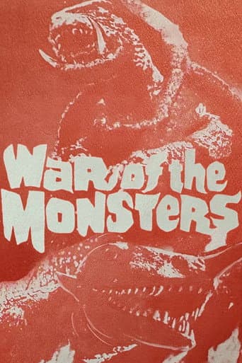 War of the Monsters poster