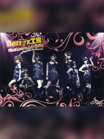 Berryz Kobo First Live in Bangkok poster