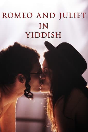 Romeo and Juliet in Yiddish poster