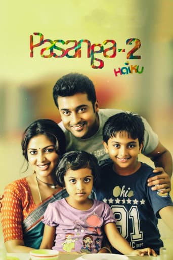Pasanga 2 poster