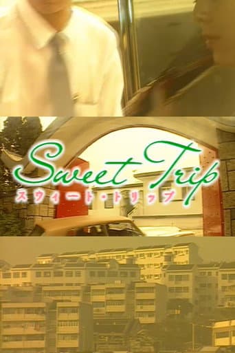 Sweet Trip poster
