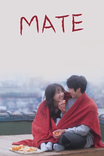 Mate poster