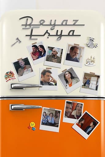 White goods poster