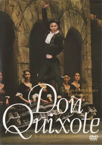 Tetsuya Kumakawa K-Ballet Company: Don Quixote poster