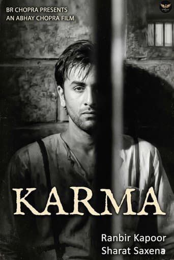 Karma poster