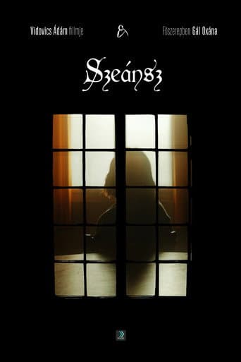 Seance poster