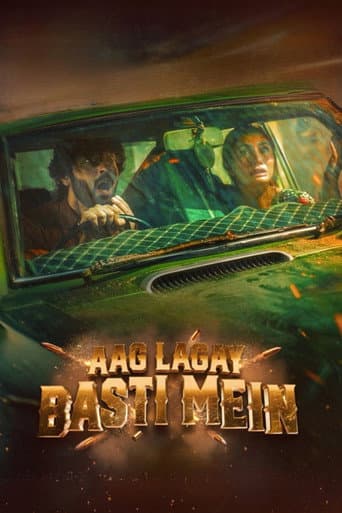 Aag Lagay Basti Mein poster