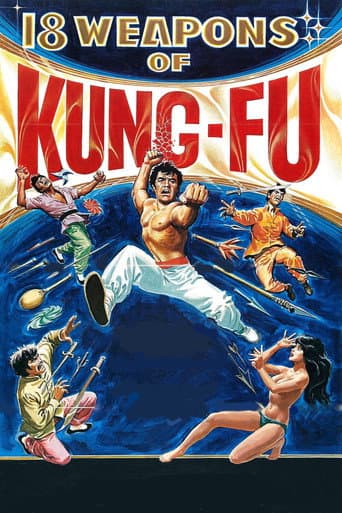 18 Weapons of Kung Fu poster