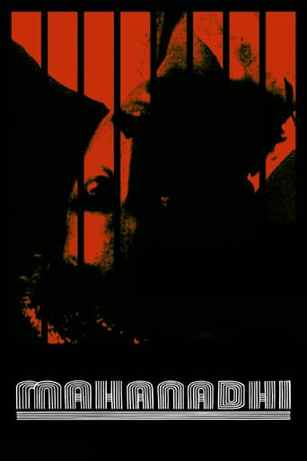 Mahanadhi poster