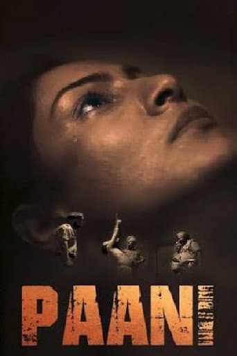 Paani poster