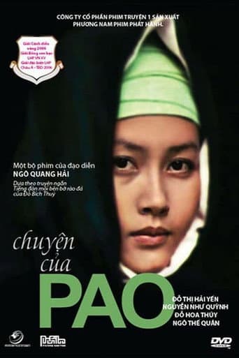 The Story of Pao poster