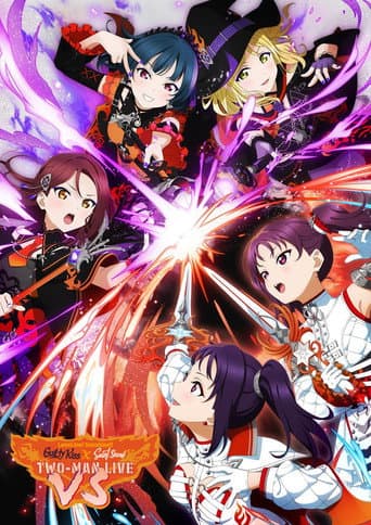 ラブライブ！サンシャイン!! Guilty Kiss × Saint Snow TWO-MAN LIVE "VS" poster