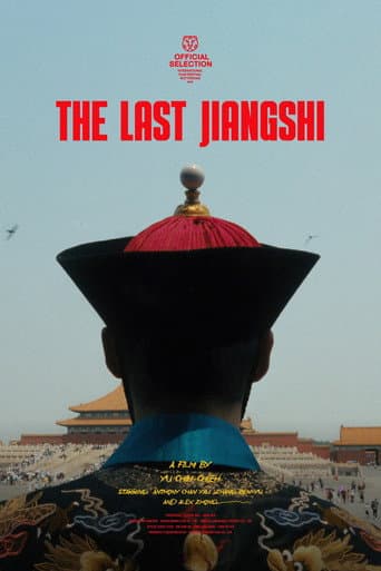 The Last Jiangshi poster