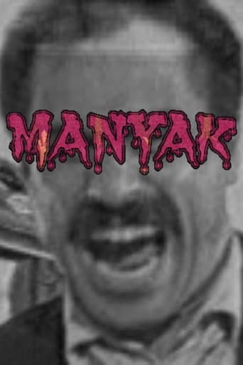 Maniac poster
