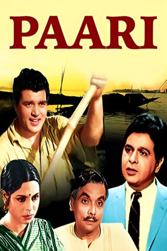 Paari poster