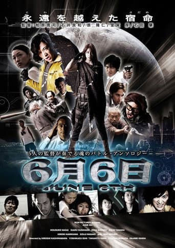 June 6th poster